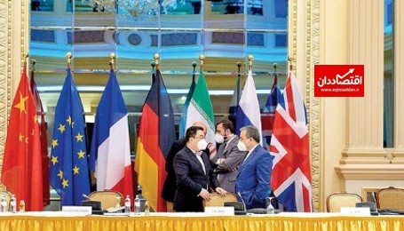 دور هفتم مذاکرات در دولت رئیسی