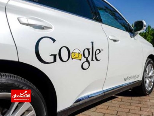 سرویس دهی خودروی خودران گوگل به مردم عادی
