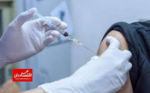 شاهد ایرانی معجزه واکسن