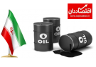 تحریم شبکه‌ های واسط فروش نفت ایران