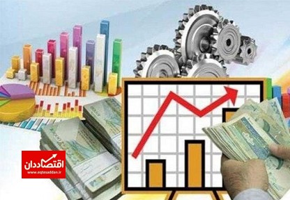 اقتصاد ایران بانک‌محور است