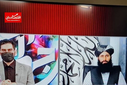 واکنش‌ها به ارتباط زنده صدا و سیما با سخنگوی طالبان
