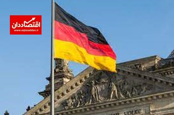 رشد اقتصادی آلمان به ۹.۴ درصد رسید