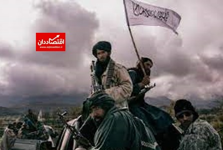 خطر شکل گیری امارت طالبان برای ایران