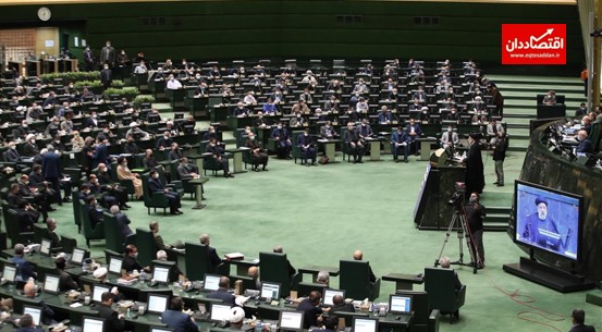 نظر مخالفان و موافقان کابینه رئیس جمهوری ایران