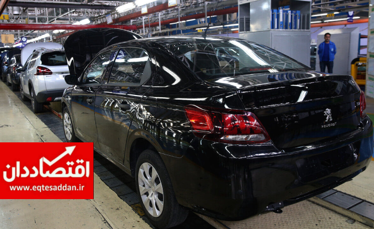 زمان قرعه کشی پیش فروش یک ساله ایران خودرو تغییر کرد