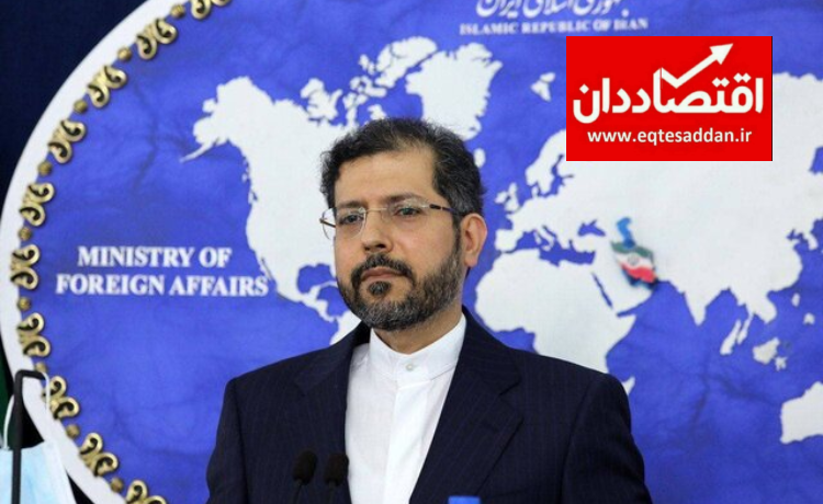 استقبال ایران از انتقال مسالمت‌آمیز قدرت از طریق شورای راهبری در افغانستان