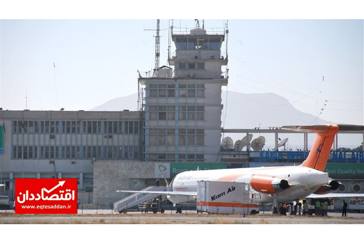 درخواست طالبان از ترکیه برای پشتیبانی فنی در فرودگاه کابل