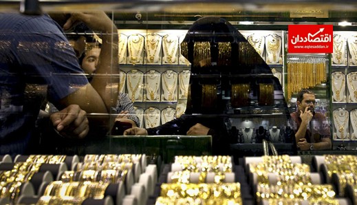 پیش‌بینی قیمت طلا و سکه ۱۸ شهریور