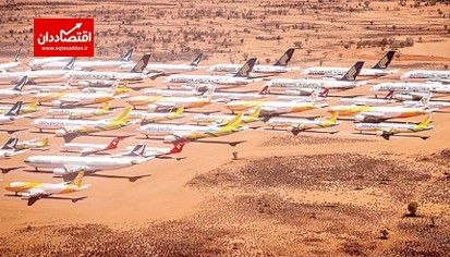 وداع هواپیماها با مسافران تجاری؟