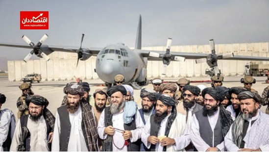 طالبان به دنبال دولت فراگیر؟