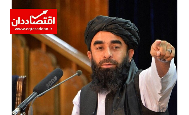 اسامی دولت موقت طالبان اعلام شد
