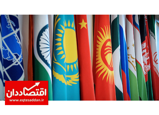 تاجیکستان میزبان دو نشست مهم امنیتی و منطقه‌ای
