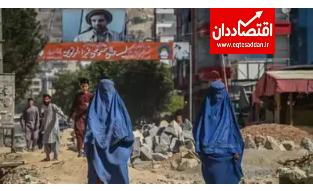یکی از چهره‌های طالبان: زنان افغان نباید در کنار مردان کار کنند