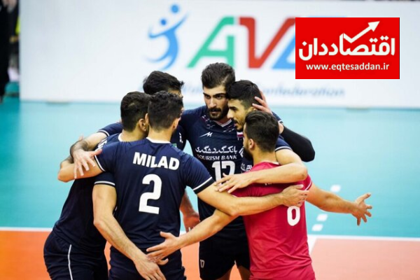ایران قهرمان والیبال آسیا شد