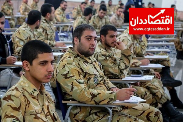اجرای طرح «سرباز ماهر» به جهاد دانشگاهی واگذار شد