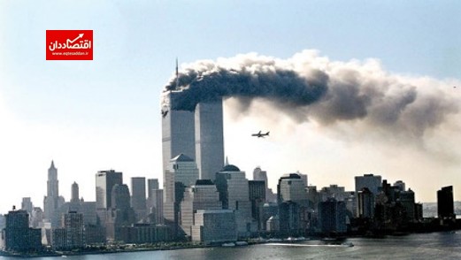 ۲۰ سال پس از ۱۱ سپتامبر