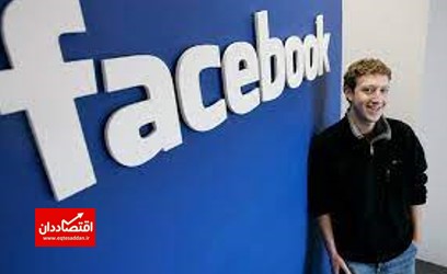 فیس‌بوک به سلبریتی‌ها اجازه می‌دهد قوانین را نقض کنند