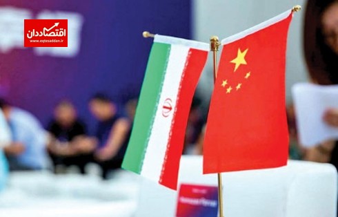 راز جذابیت ایران برای چین