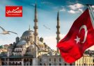 تهدیدی به نام خرید ملک در ترکیه