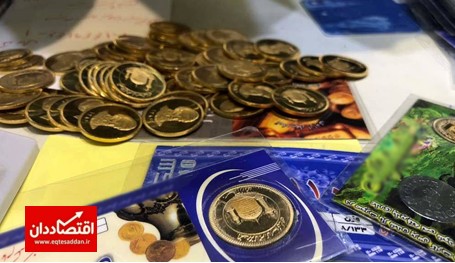 پیش‌بینی قیمت طلا و سکه ۲۰ مهر