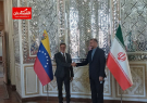 ایران و ونزوئلا سند همکاری ۲۰ ساله امضا می‌کنند