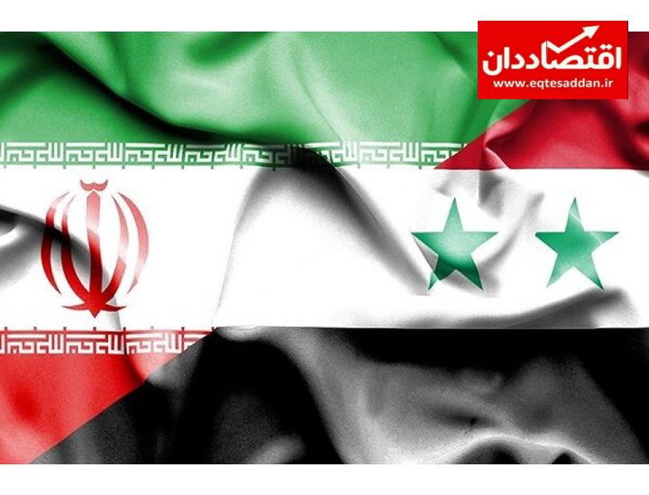سایه روشن روابط تجاری ایران با سوریه