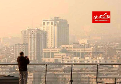 آلودگی هوا کدام صنایع را تعطیل کرد؟