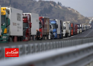 پاکستان هم مرز خود را به روی کامیون‌های ایرانی بست؟