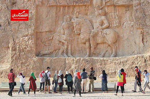 مقاصد اصلی گردشگران ایرانی را بشناسید