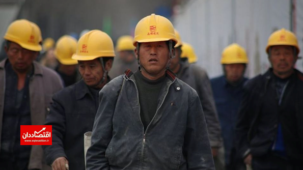 کارگر چینی ارزان‌تر است یا کارگر ایرانی؟