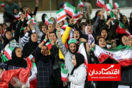 تاکید فیفا؛ ورود زنان به استادیوم به صورت غیر گزینشی