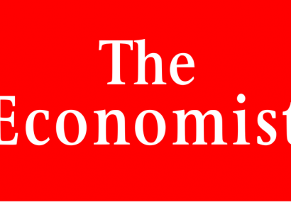 پیش بینی اکونومیست از شاخص‌های کلان اقتصادی ایران تا سال ۲۰۲۶