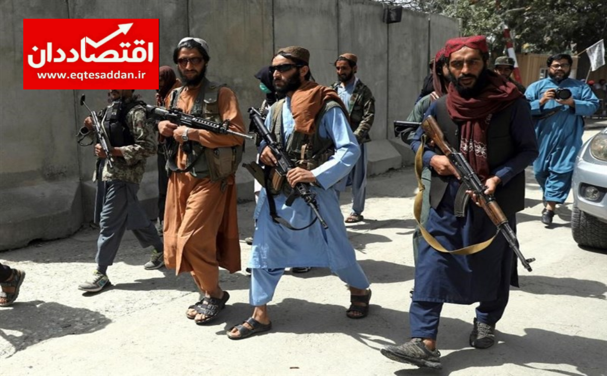 طالبان استفاده از ارزهای خارجی در افغانستان را ممنوع کرد