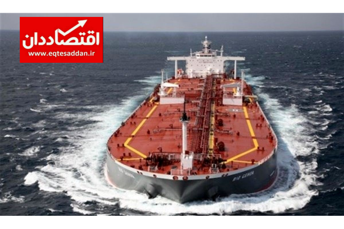 روایت جدید از توقیف نفتکش در دریای عمان