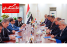 مذاکره برای بازگشت ۷ میلیارد دلار مطالبه از عراق