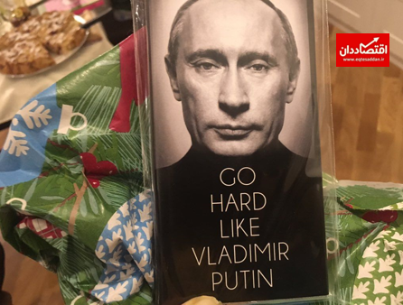 شکلات روسی برای دولت رئیسی در اوج مذاکرات وین