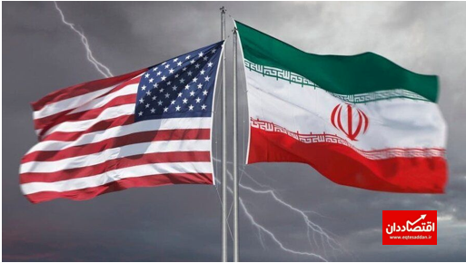 معافیت مخفیانه آمریکا برای ایران