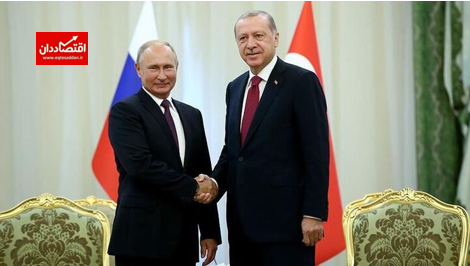 ژئوپلیتیک انرژی در روابط ترکیه و روسیه