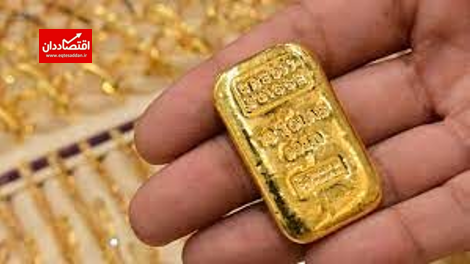 فراز و نشیب طلا در سال ۲۰۲۱