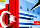 نمره منفی سوم به اقتصاد ترکیه