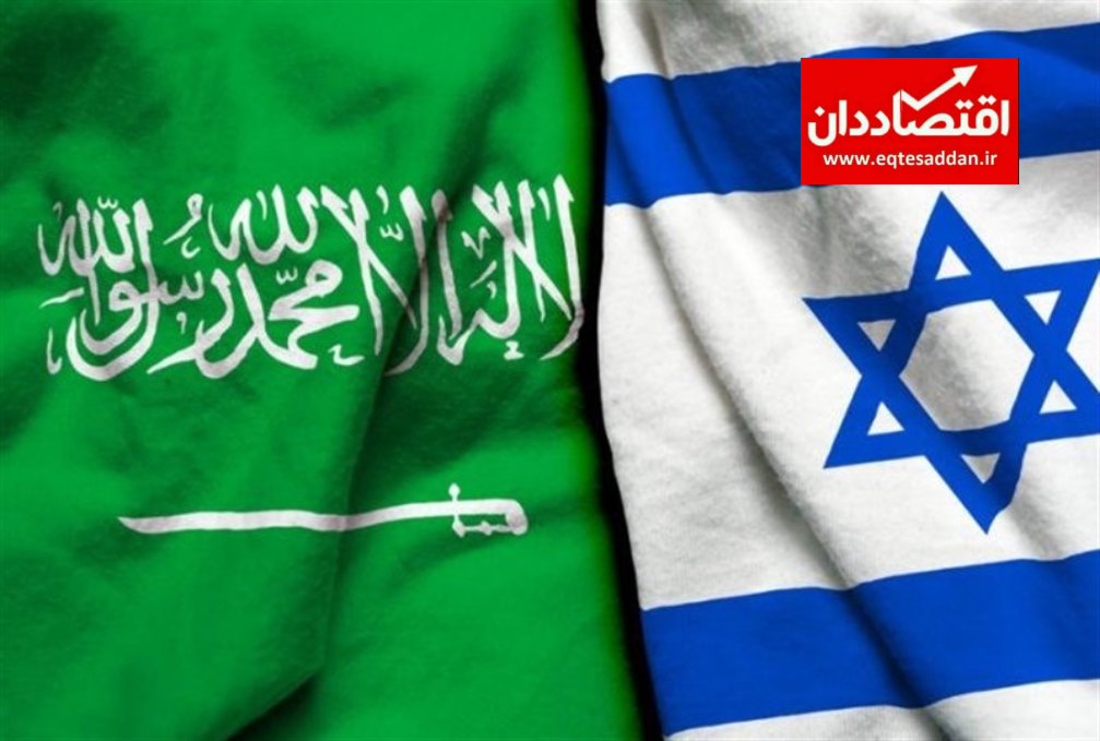 شرط عربستان برای عادی سازی روابط با رژیم اسرائیل