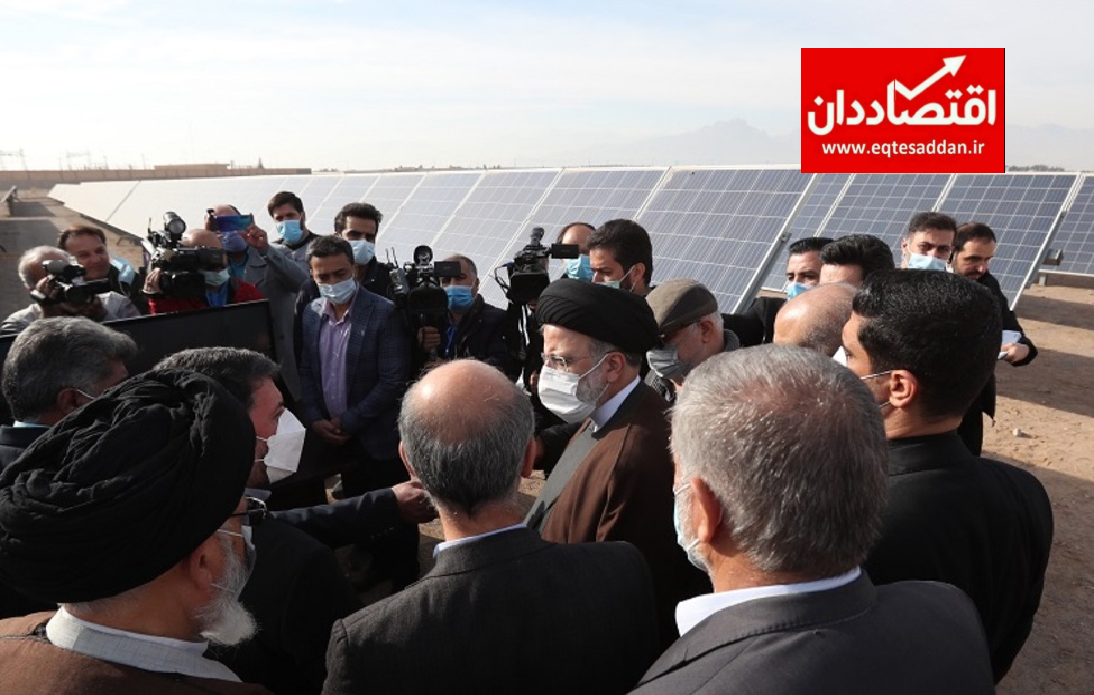 استان یزد منطقه مناسبی برای توسعه مزارع تولید انرژی خورشیدی است