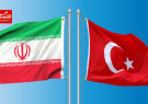 ترکیه به دنبال حذف ایران از بازار انرژی