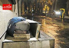 چرا مساجد را خانه بی‌خانمان‌ها نکنیم؟