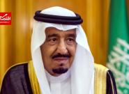 خبر فوت پادشاه عربستان صحت ندارد