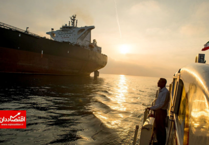 سورپرایز نفتی چین برای اقتصاد ایران