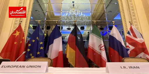 پیشنهاد جدید روسیه به ایران برای توافق هسته‌ای