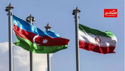 چرخش عجیب آذربایجان به سمت ایران