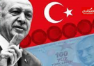 پرش تورم ترکیه به ۳۶ درصد
